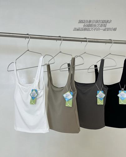 夏季新5A级莱赛尔棉冰感吊带一体美背透气修身内衣内搭打底背心女