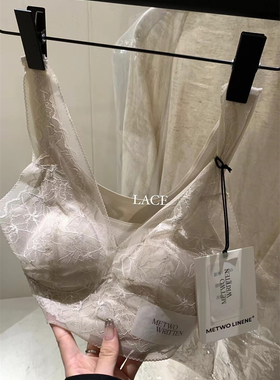 METWO 水滴杯！v领蕾丝一体式美背内衣女新款法式无钢圈薄款文胸