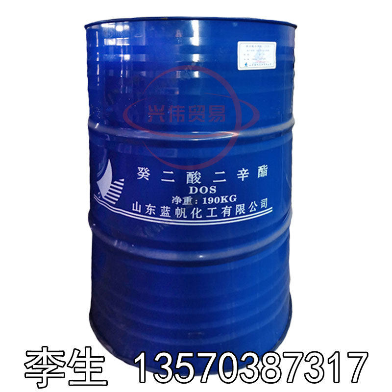 原装山东蓝帆 DOS增塑剂  癸二酸二辛酯|msdalam kategori 橡塑材料及制品, 橡胶 - dari Buy2taobao.com untuk memberikan perkhidmatan ejen Taobao profesional membeli