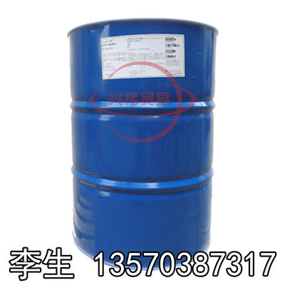 道康宁氨基硅油 OFX-8040A /OFX-8468/