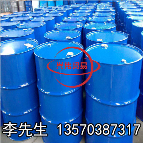 江苏凌飞 非离子表面活性剂NP-15/乳化剂TX15