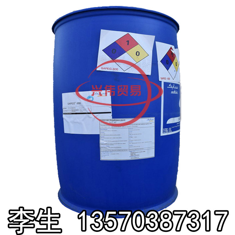 沙特原装进口 peg400 聚乙二醇PEG-400