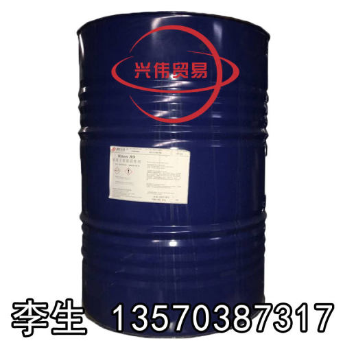 江苏盛虹石化斯尔邦AEO-9 脂肪醇聚氧乙烯醚AEO-9
