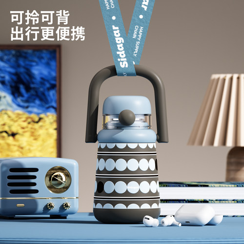 世大家一盖三饮便携大容量保温杯