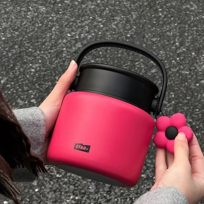 世大家保温饭盒长效锁温