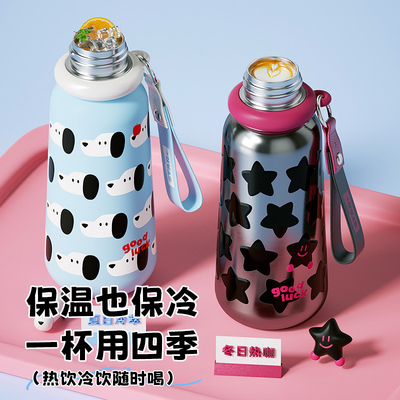 小巧便携可爱2025新款世大家