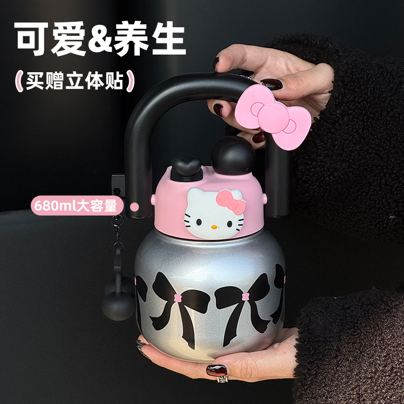 世大家316不锈钢保温杯
