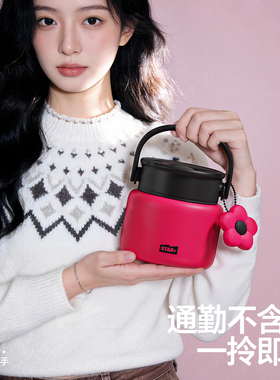 世大家焖烧杯冬季保温闷烧杯罐学生饭盒316L不锈钢上班便携保温桶