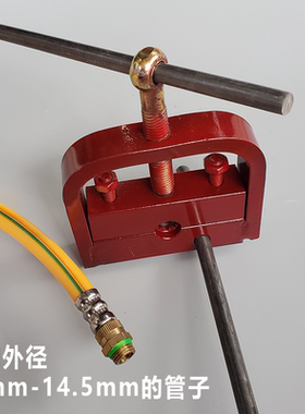 便携式压管机打药管快速压管小型压管工具农用打药机软管压管机器