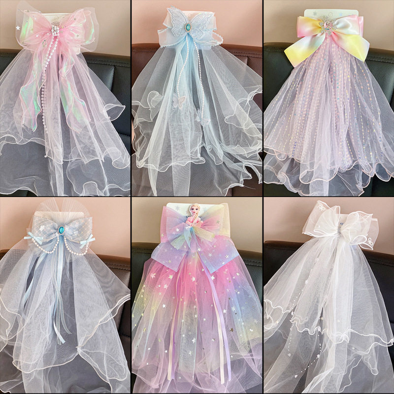 儿童头纱爱莎公主披纱发夹宝宝生日礼服配饰新款小女孩蝴蝶结发卡,童装/婴儿装/亲子装,儿童礼服,淘宝优惠券,粉丝福利购,淘宝优惠卷