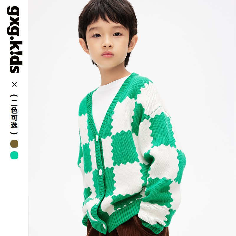 [两色可选]gxgkids童装儿童毛衣外套秋新款男女童上衣菱格开衫