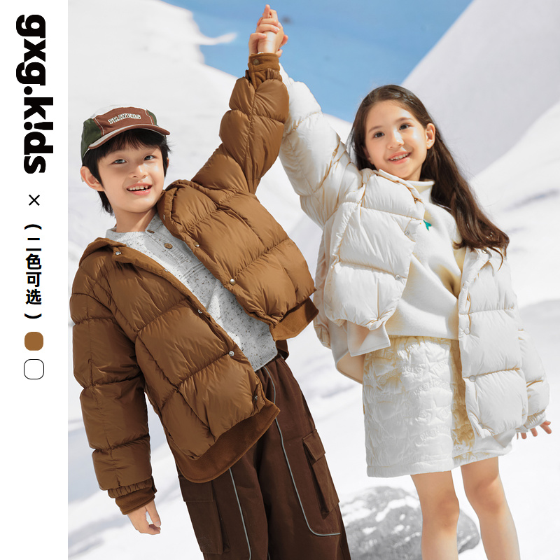 [鹅绒]gxgkids童装儿童羽绒服冬美拉德男女童保暖羽绒防污防水