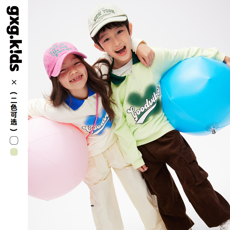 gxgkids童装儿童卫衣秋新品男女童洋气撞色多搭舒适翻领卫衣潮