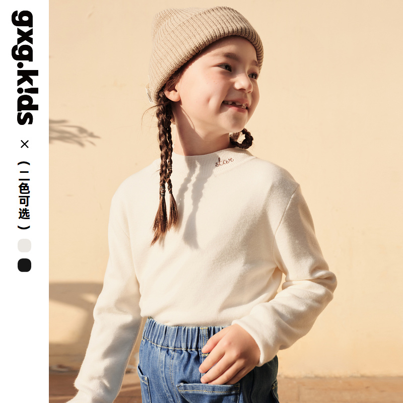 [2色可选]gxgkids童装儿童毛衣秋新品女童毛衫多搭打底衫内搭潮