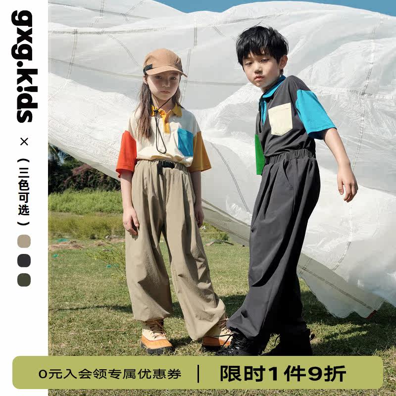 [3色可选]gxg童装儿童裤子23夏季新款男女童宽松直筒裤两穿防蚊裤怎么样,好用不?