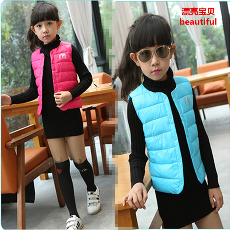 Gilet enfant en polyester - Ref 2070494 Image 1