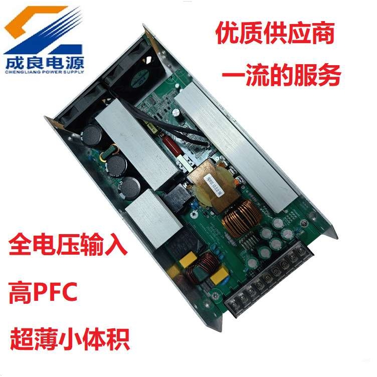 订制UL认证24V1500W1000W800W电源开关LED驱动电源足功率工控电源