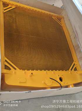 LG956 右边齿 临工装载机 29170039961