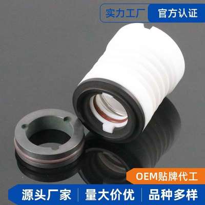 化工泵机械密封WB3-25车制石墨碳化硅机封轴封耐高温设备密封件