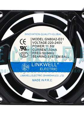 LINKWELL GN80A2-E01 220V 11.5W 70mA 8厘米机柜散热风扇