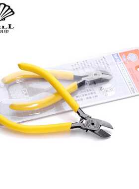 日本shell国产贝印斜嘴钳SM-18 20 22水口钳斜口钳尖嘴钳电子剪钱