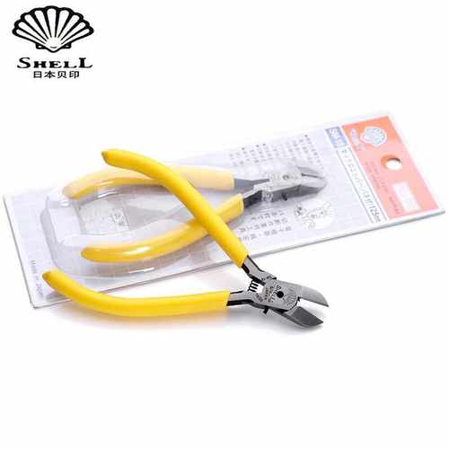 shell贝印斜嘴钳SM-18水口钳