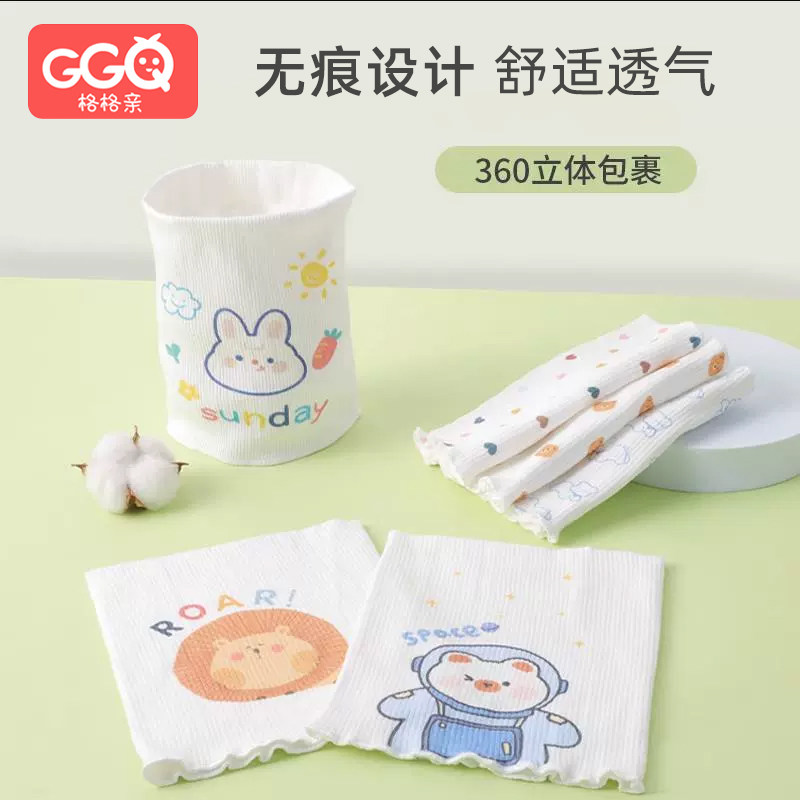宝宝护肚围新生婴儿纯棉腹围肚兜夏季护肚子防着凉护脐睡觉神器怎么看?