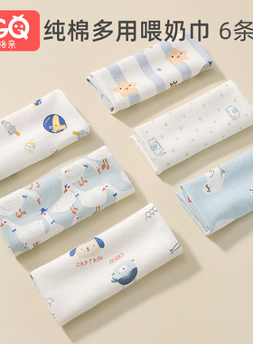 婴儿纯棉小手帕喂奶口水巾新生儿童擦汗宝宝小手绢洗脸毛巾小方巾