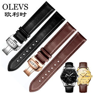OLEVS/欧利时真皮手表带男女士蝴蝶扣黑棕色牛皮表链配件20 22mm