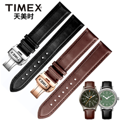TIMEX天美时表带真皮TW4B09100/9200/T49963男女蝴蝶扣牛皮手表链