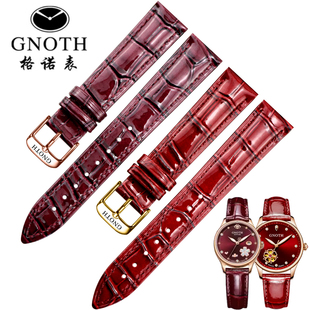 GNOTH表带女 格诺亮光酒红色绿色机械表链真皮镶钻针扣女表链14mm