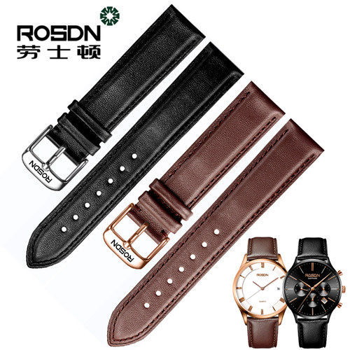 劳士顿表带Rosdn男女防水黑棕色表链牛皮手表带蝴蝶扣针扣18 20mm