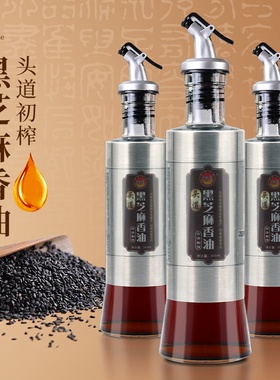 天中古味纯黑芝麻香油石磨传统河南水代法驻马店小磨香油345ml