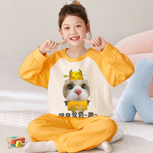 女童夹层棉睡衣秋冬季大童长袖搞笑表情包抽象猫初中生加厚家居服