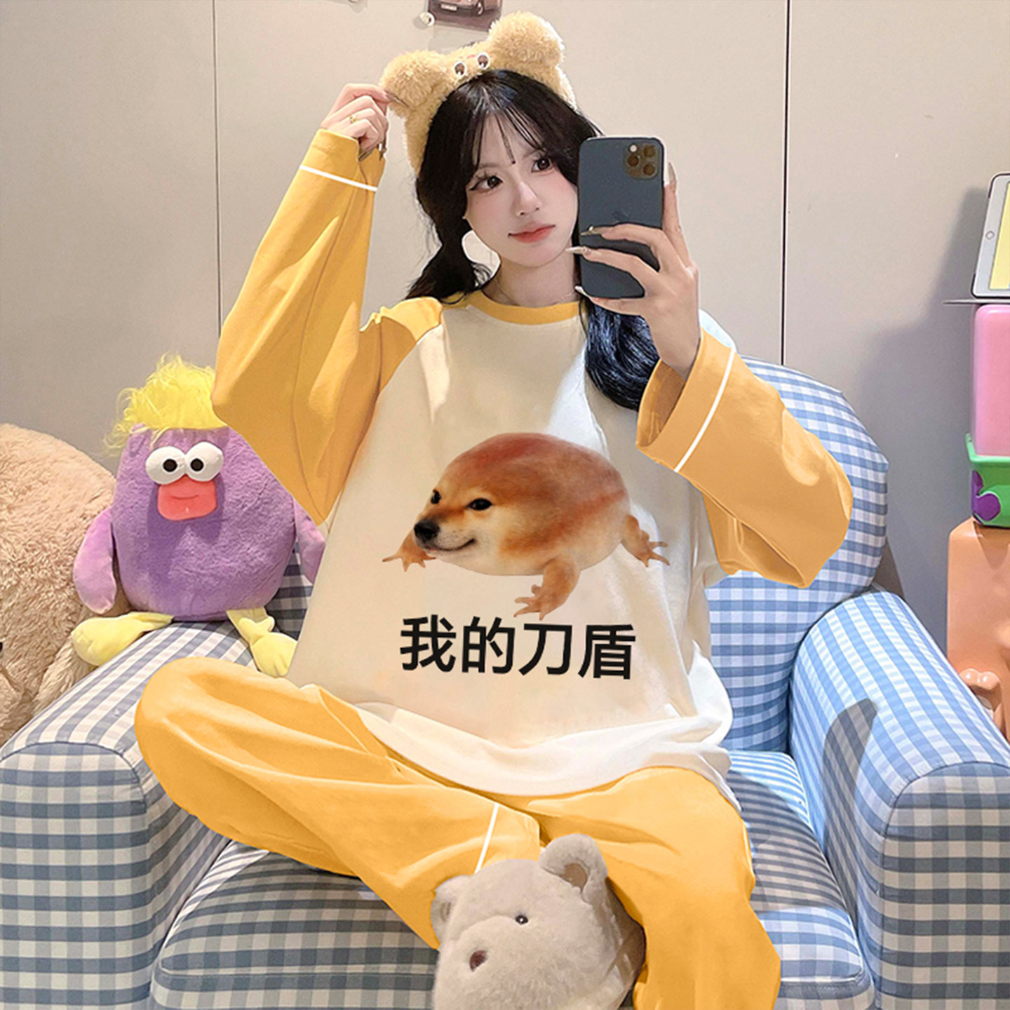 女孩初中生抽象纯棉秋季长袖睡衣