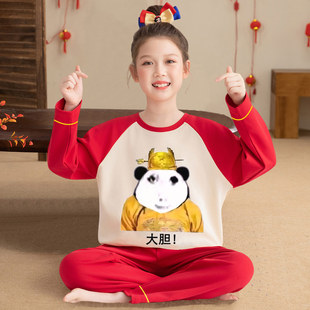 卡通抽象儿童睡衣搞笑大胆龙图表情包女童纯棉长袖红色大童家居服