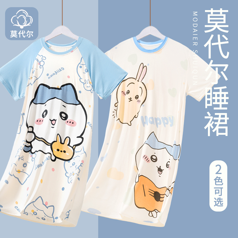 儿童睡裙莫代尔女孩夏季薄