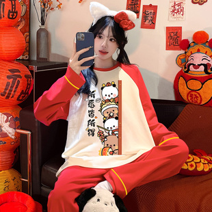 一二布布睡衣女款春秋季纯棉长袖红色新年本命年初中生家居服套装