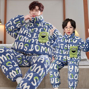 芝麻街亲子睡衣男冬季三层夹棉加厚加绒青少年父子大码家居服套装
