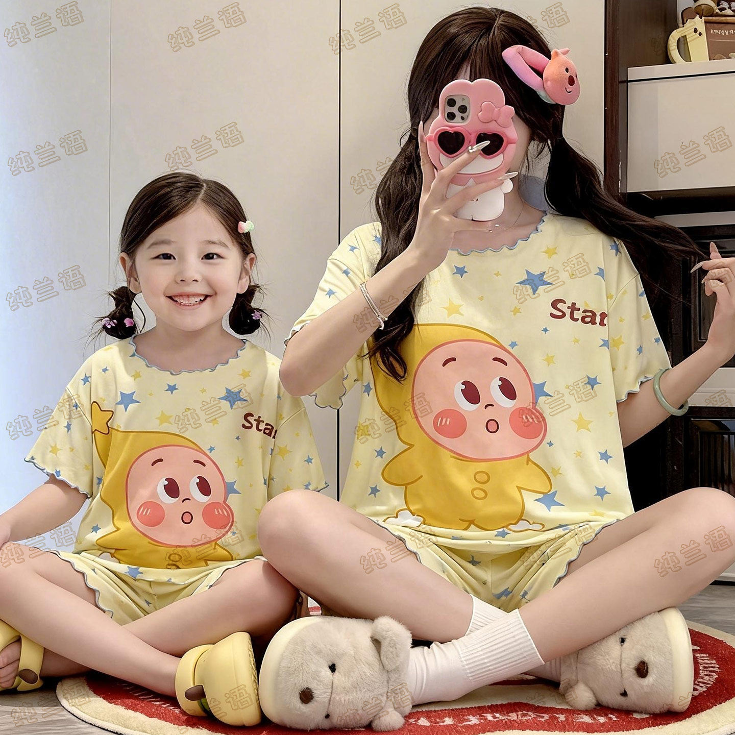 2026新款夏季亲子睡衣短袖莫代尔薄款星星卡通儿童女孩母女家居服