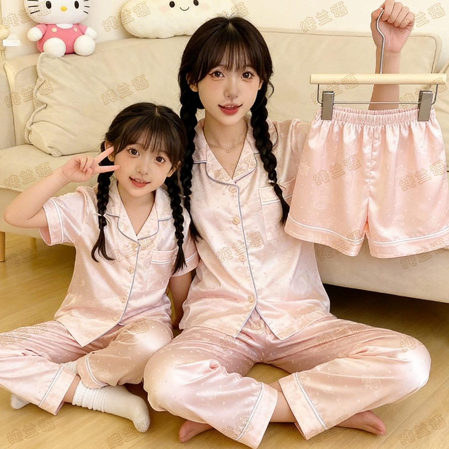 卡通冰丝短袖母女薄款夏季家居服