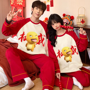 情侣睡衣女春秋季纯棉长袖本命年红色权威奶龙男款喜庆家居服套装