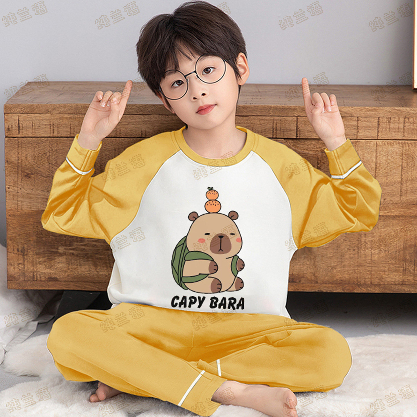 卡皮巴拉男童睡衣纯棉春秋季套装