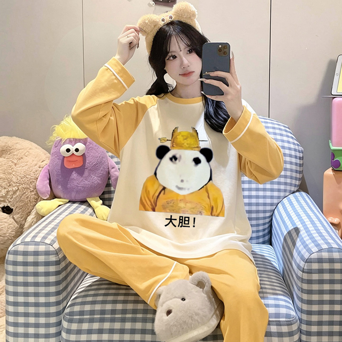 纯棉抽象初中生女孩春秋季家居服