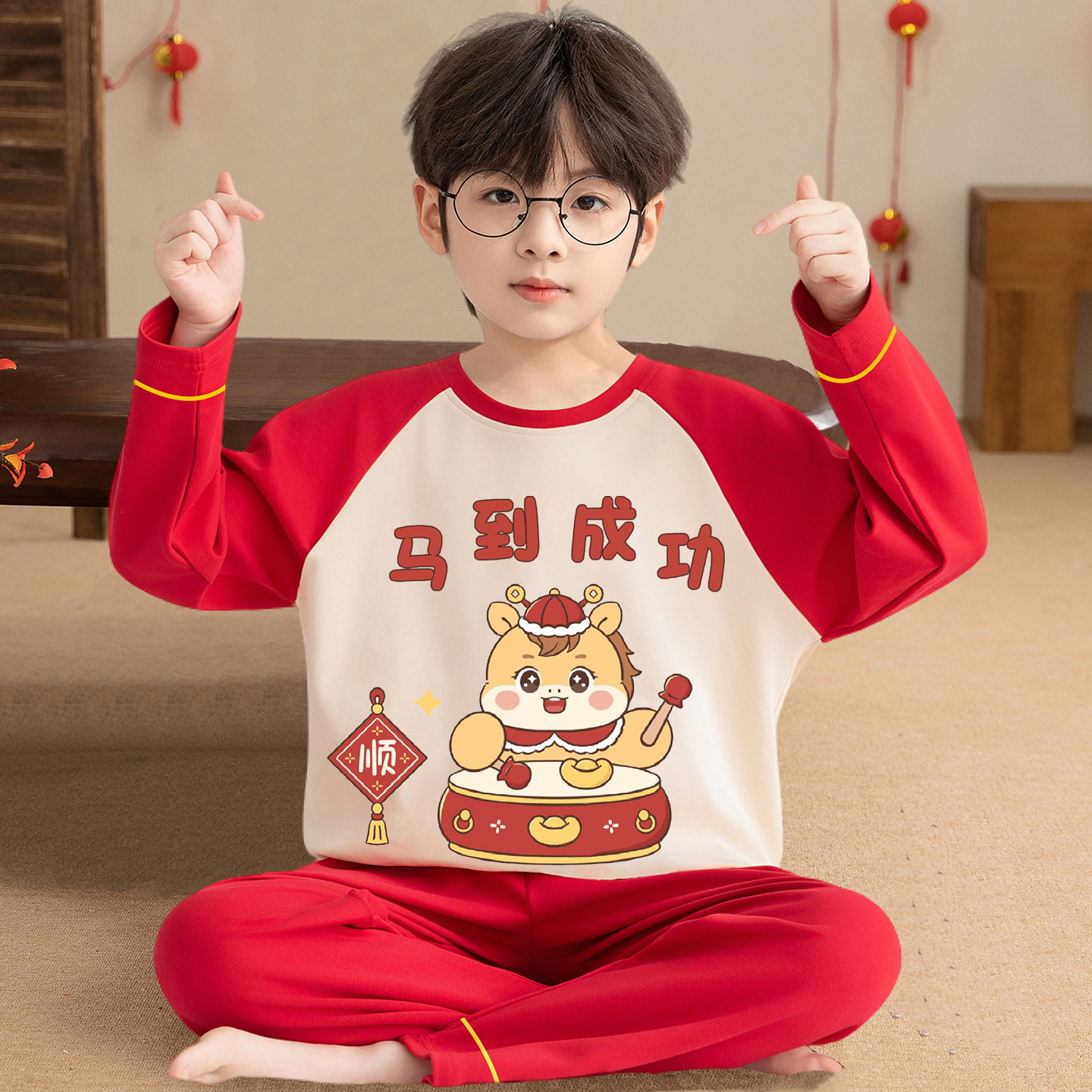 红色儿童睡衣纯棉春秋本命年套装