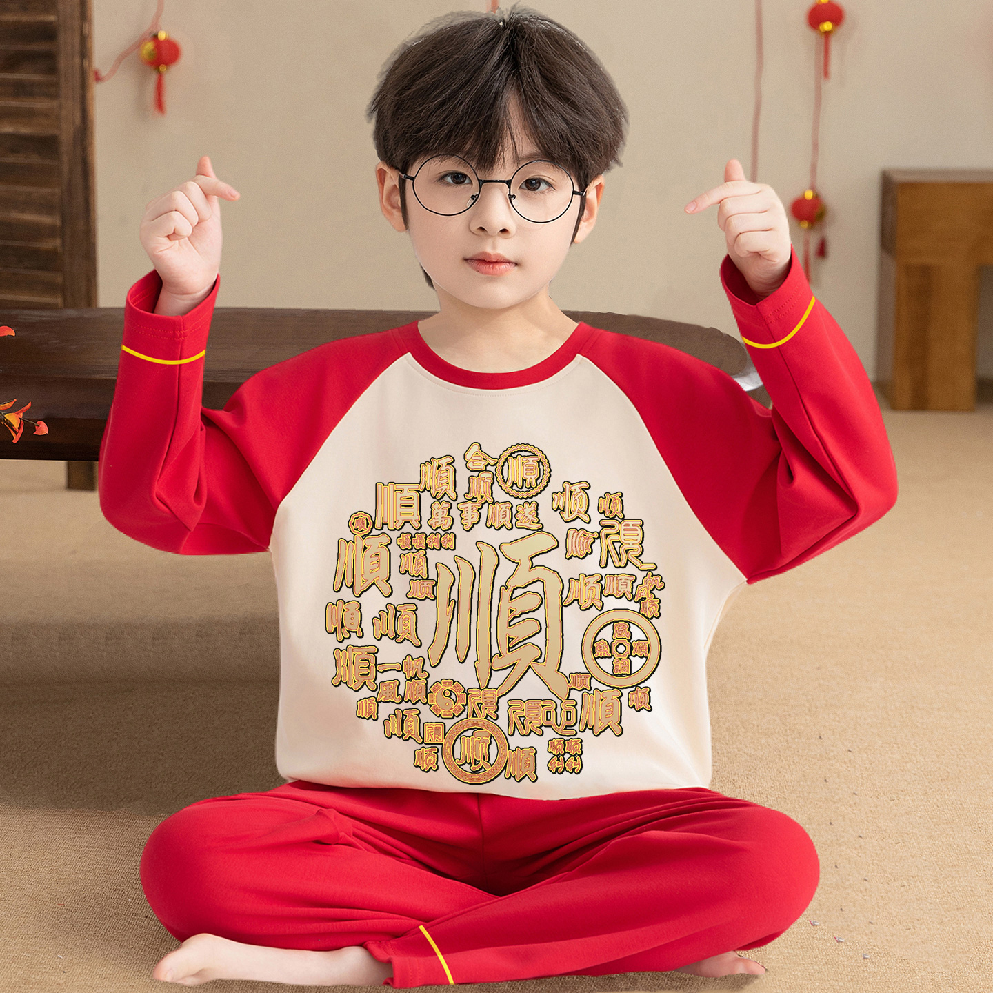 春秋儿童睡衣纯棉红色拜年家居服