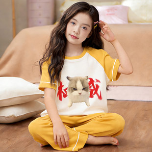女童夏季套装睡衣女孩2026新款纯棉短袖卡通权威搞怪中大童家居服