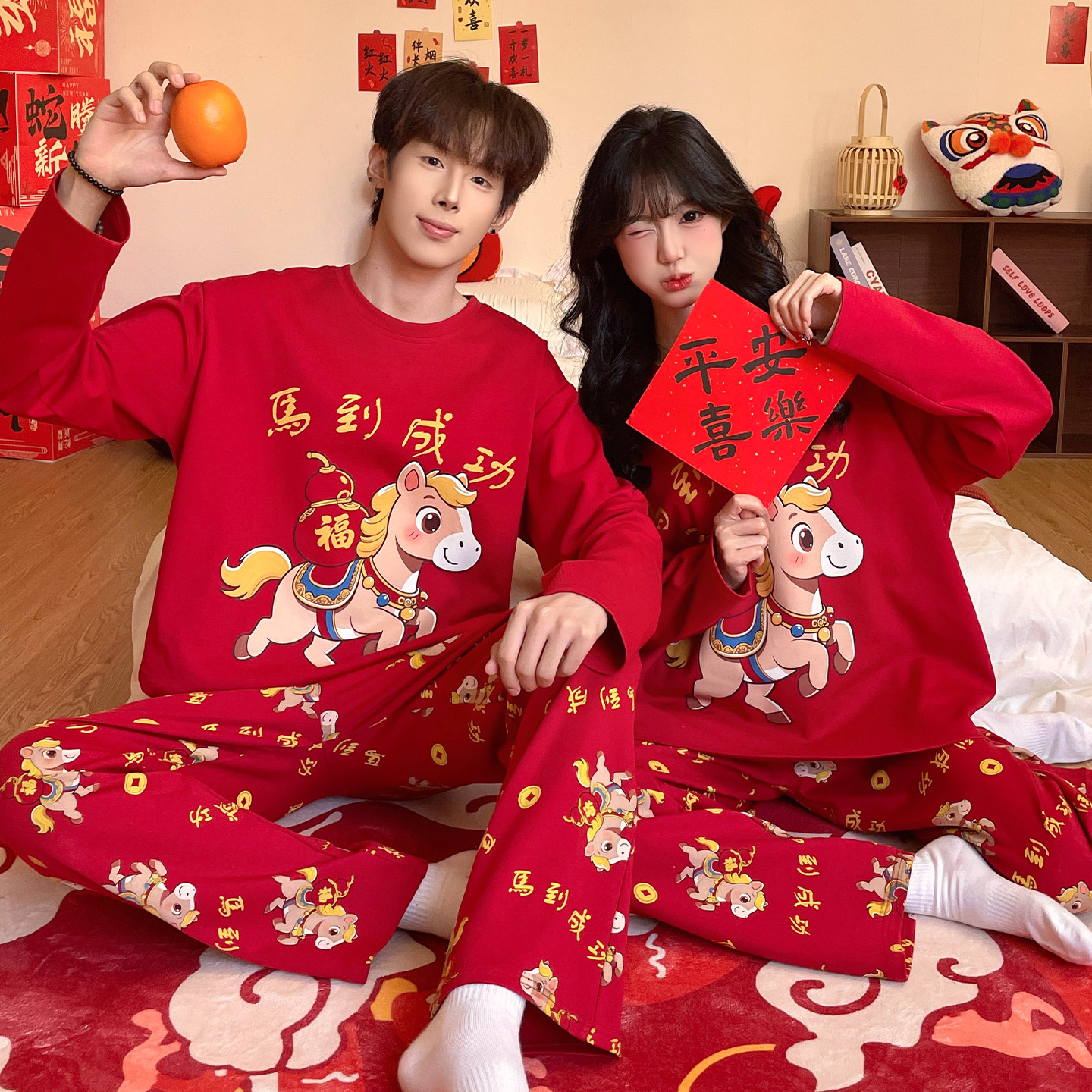 情侣春秋季长袖纯棉马年家居服