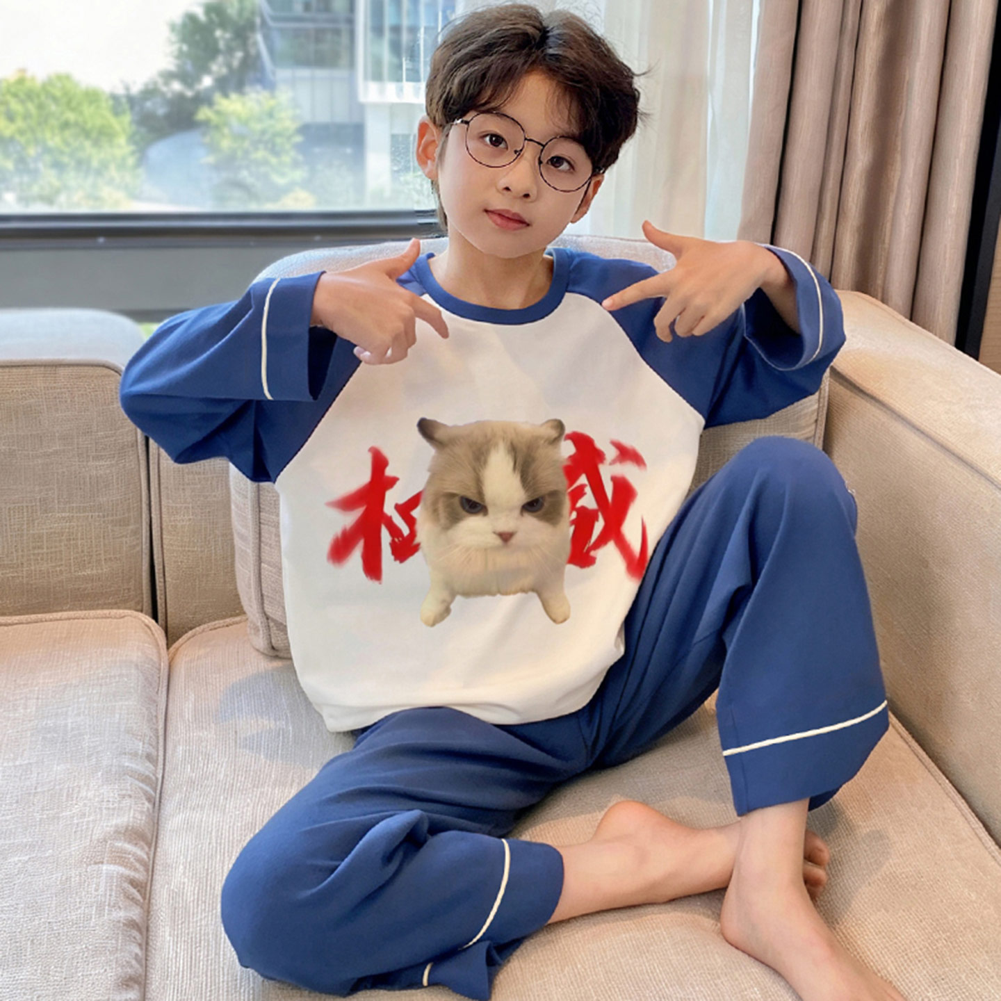 纯棉抽象少年搞笑长袖男孩家居服