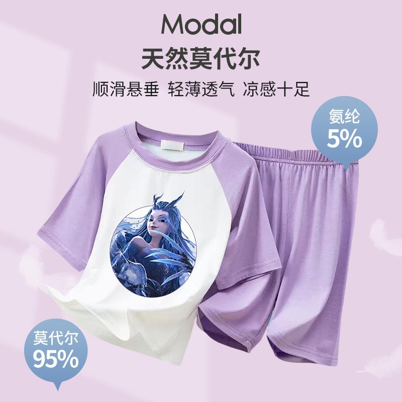女童睡衣夏薄款莫代尔敖闰